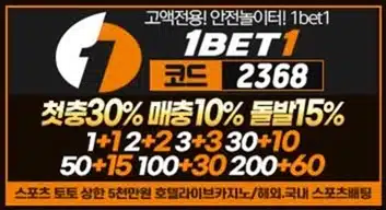 1bet1
